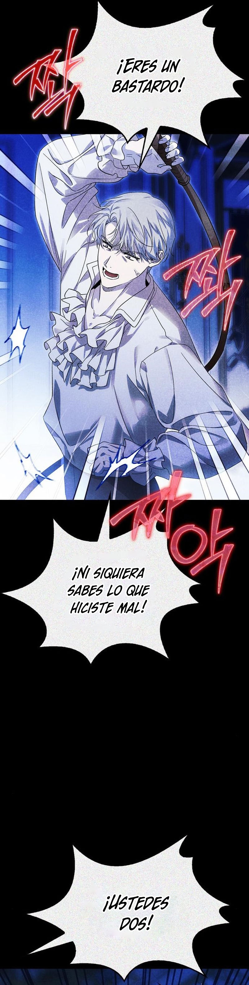 Domé al perro rabioso de mi ex marido Capítulo 59 page 48
