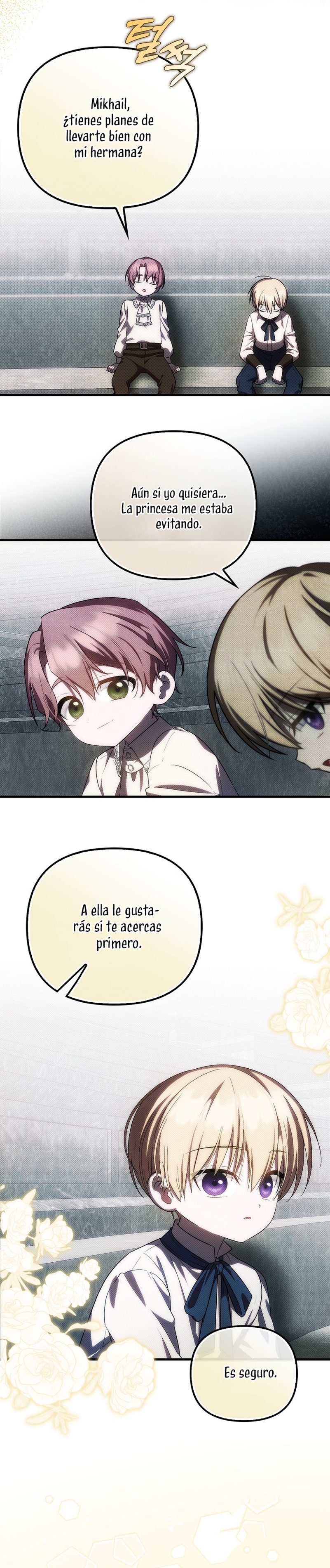 Esta es la primera vez que soy amada Capítulo 24 page 4