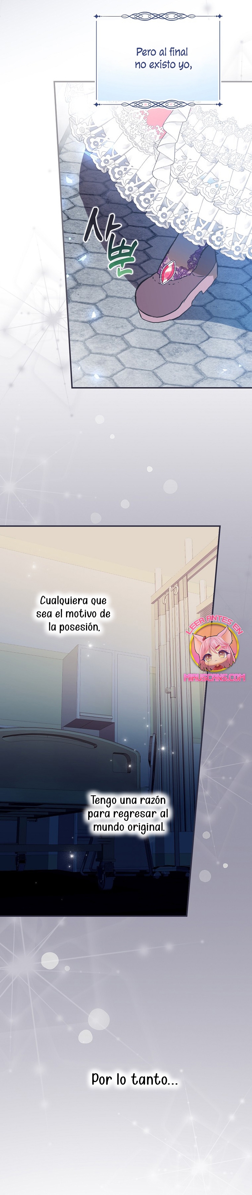 No quiero tener un hijo del protagonista masculino  Capitulo 2 page 7