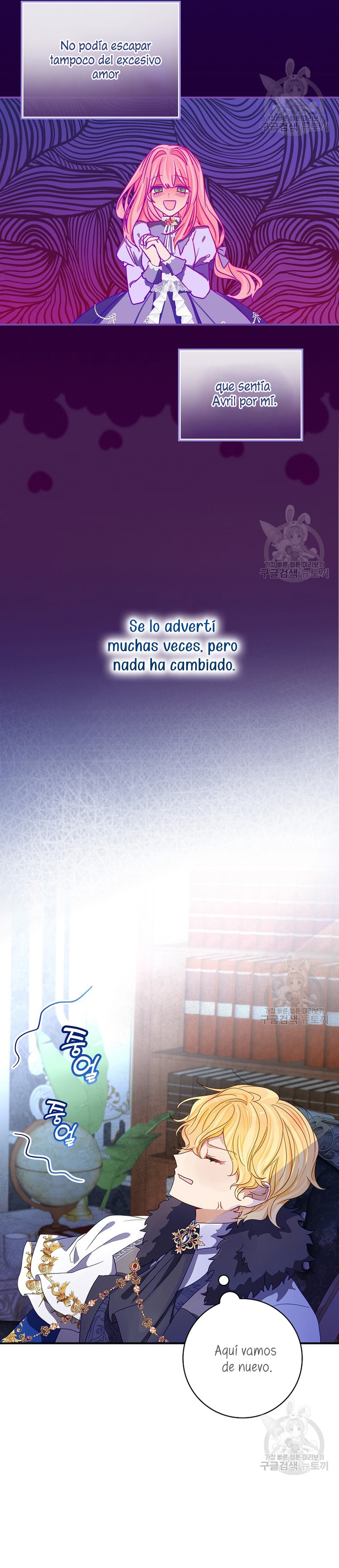 No quiero tener un hijo del protagonista masculino  Capitulo 3 page 29