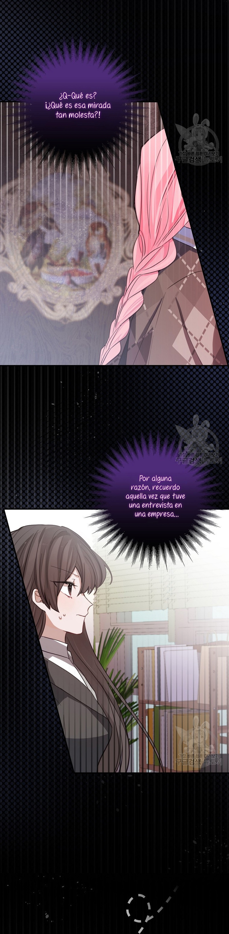 No quiero tener un hijo del protagonista masculino  Capitulo 4 page 14