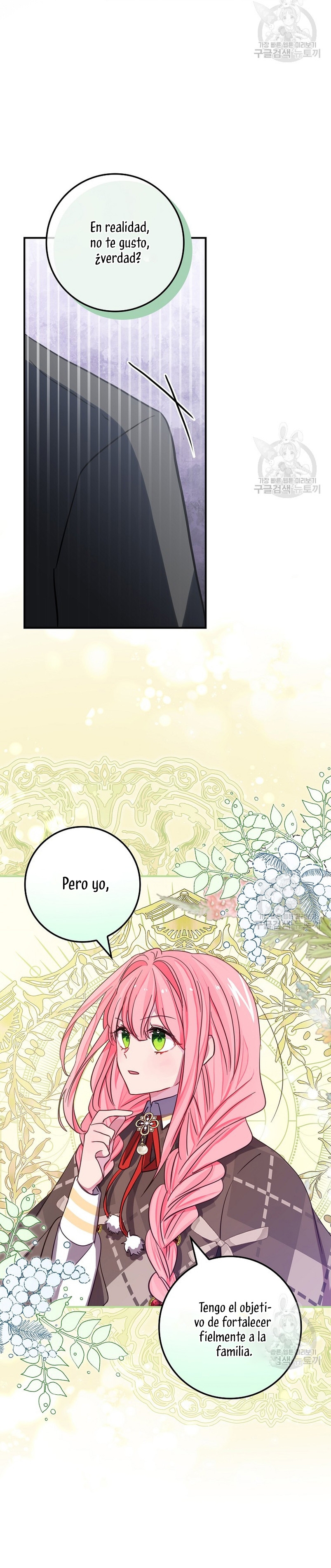 No quiero tener un hijo del protagonista masculino  Capitulo 4 page 17