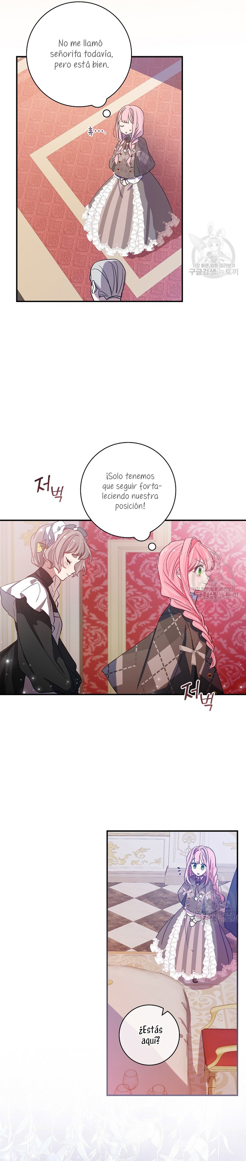 No quiero tener un hijo del protagonista masculino  Capitulo 4 page 21