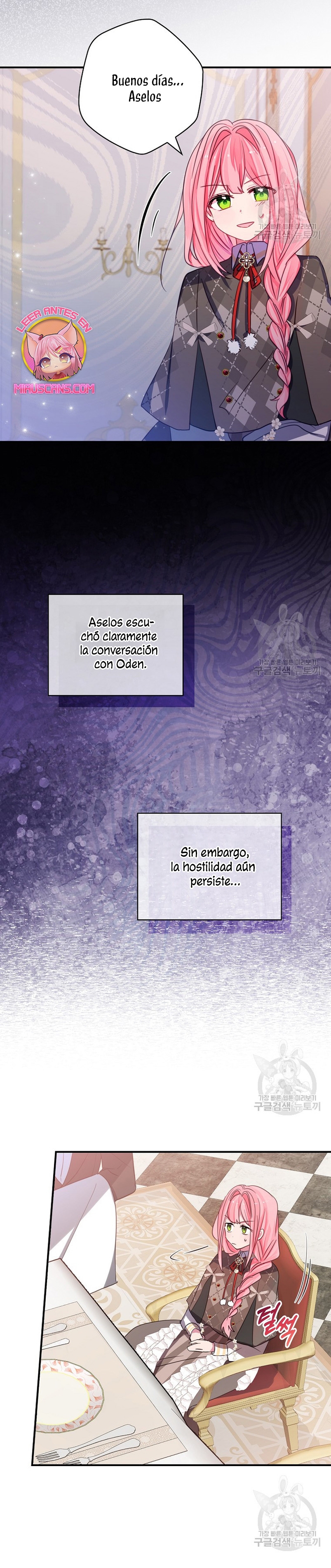 No quiero tener un hijo del protagonista masculino  Capitulo 4 page 23