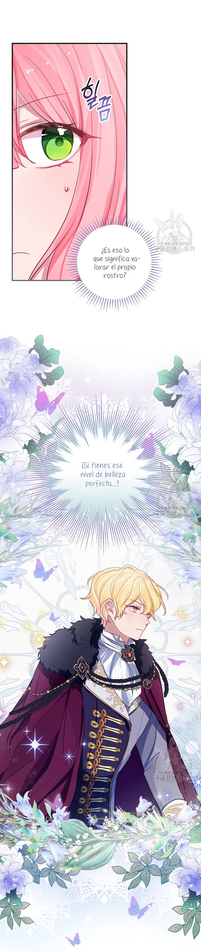 No quiero tener un hijo del protagonista masculino  Capitulo 4 page 24