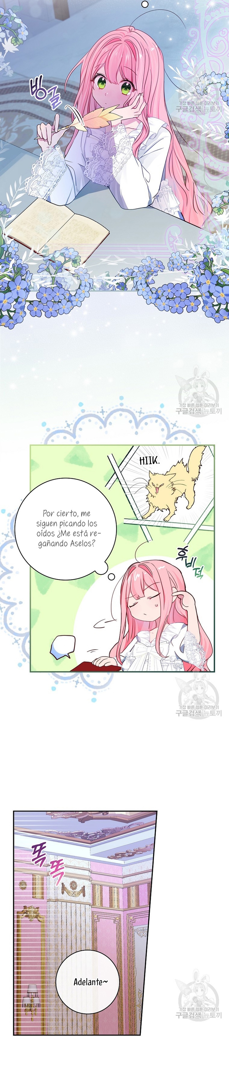 No quiero tener un hijo del protagonista masculino  Capitulo 4 page 6