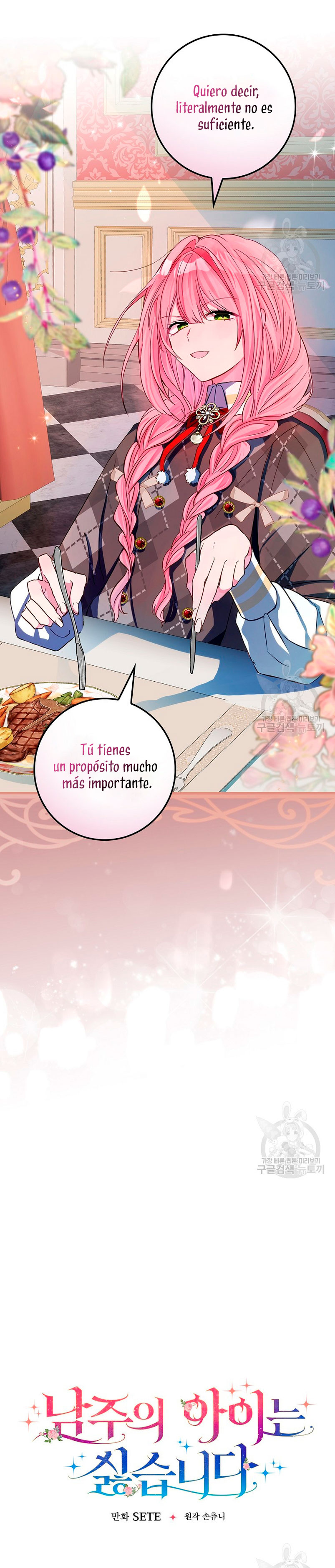 No quiero tener un hijo del protagonista masculino  Capitulo 5 page 9