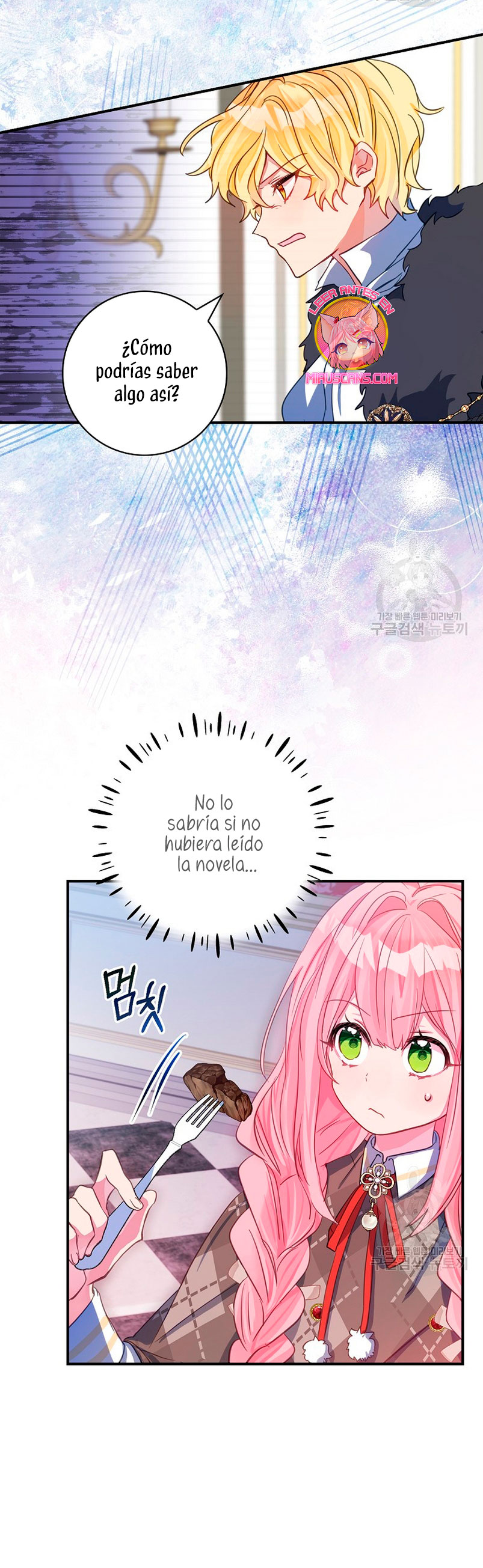 No quiero tener un hijo del protagonista masculino  Capitulo 5 page 12