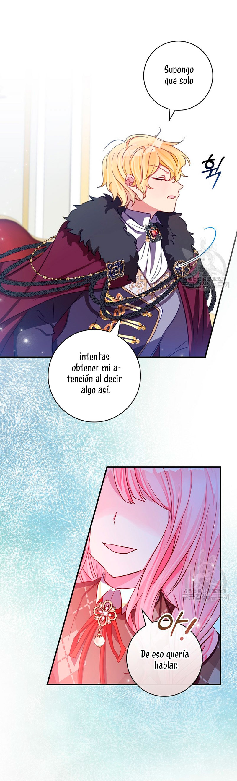 No quiero tener un hijo del protagonista masculino  Capitulo 5 page 14