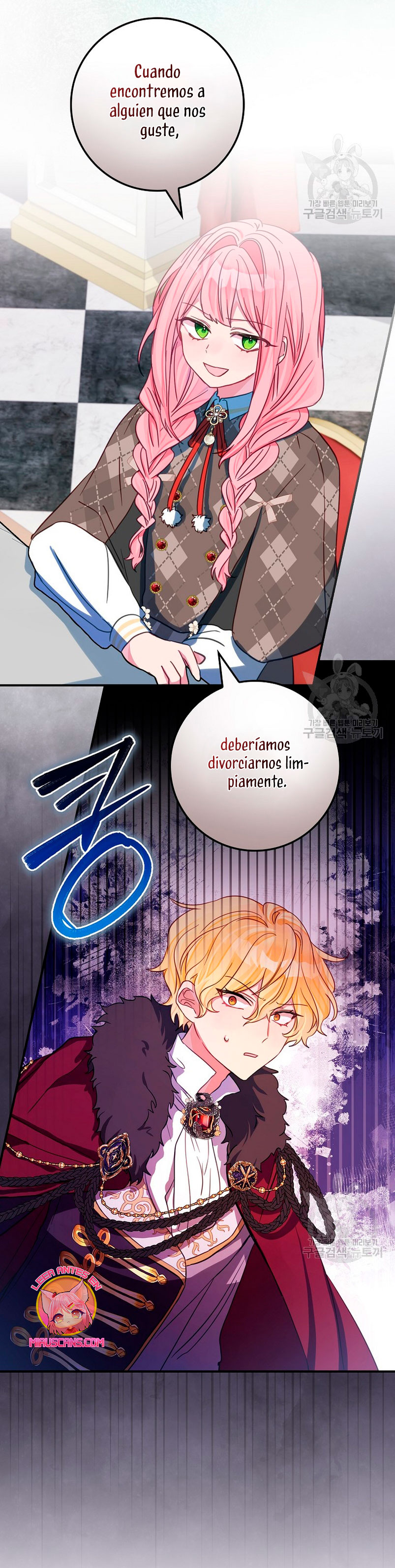 No quiero tener un hijo del protagonista masculino  Capitulo 5 page 15