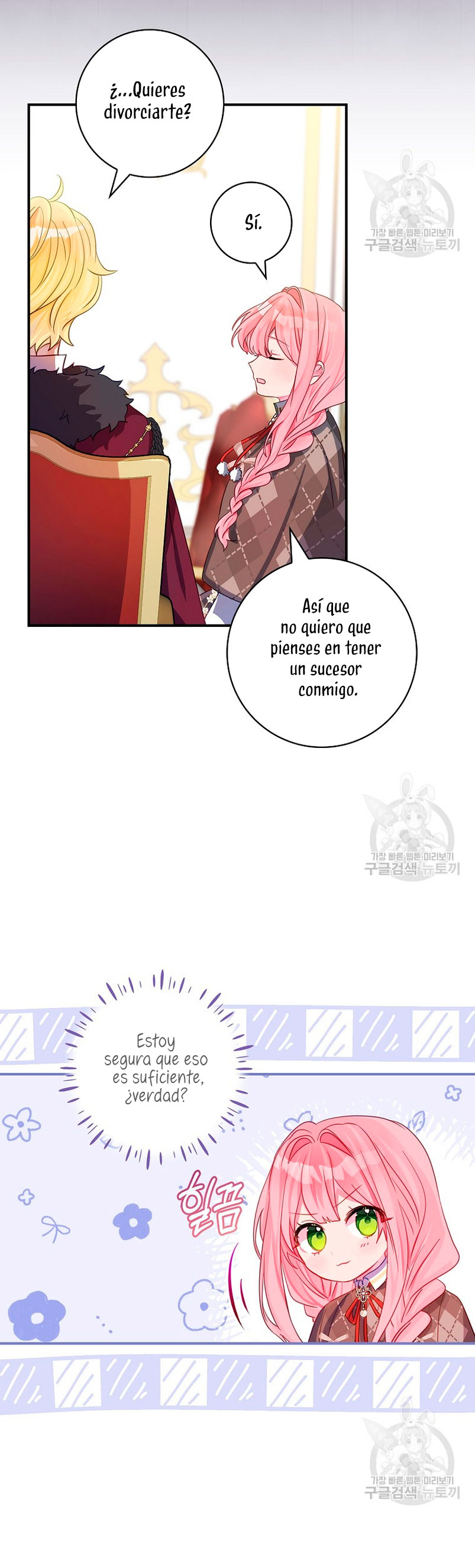 No quiero tener un hijo del protagonista masculino  Capitulo 5 page 16