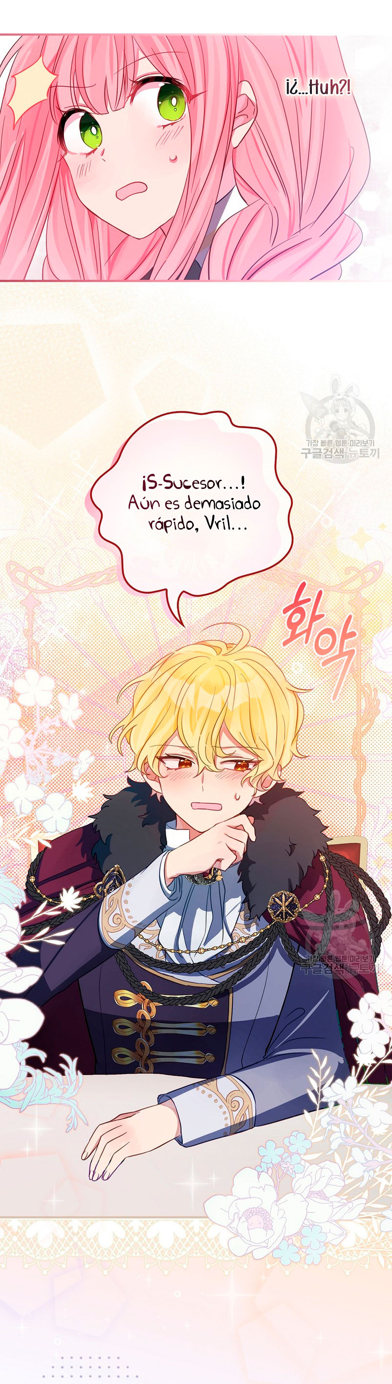 No quiero tener un hijo del protagonista masculino  Capitulo 5 page 17