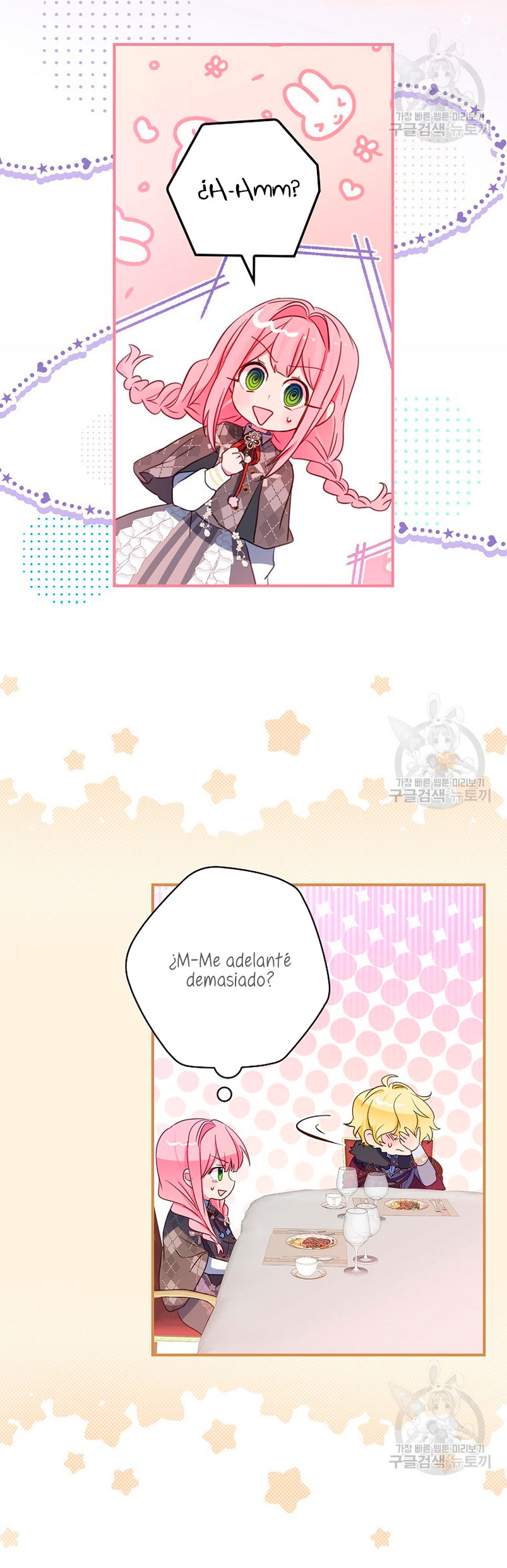 No quiero tener un hijo del protagonista masculino  Capitulo 5 page 18