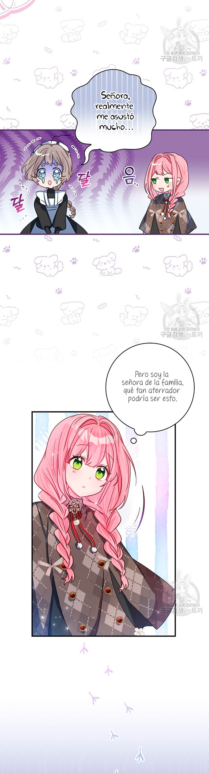 No quiero tener un hijo del protagonista masculino  Capitulo 5 page 22