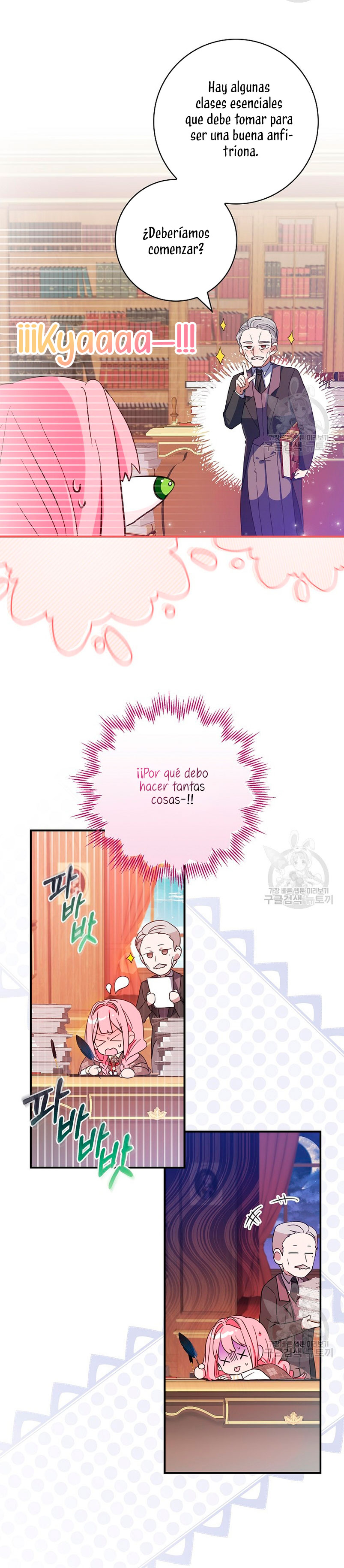 No quiero tener un hijo del protagonista masculino  Capitulo 5 page 24