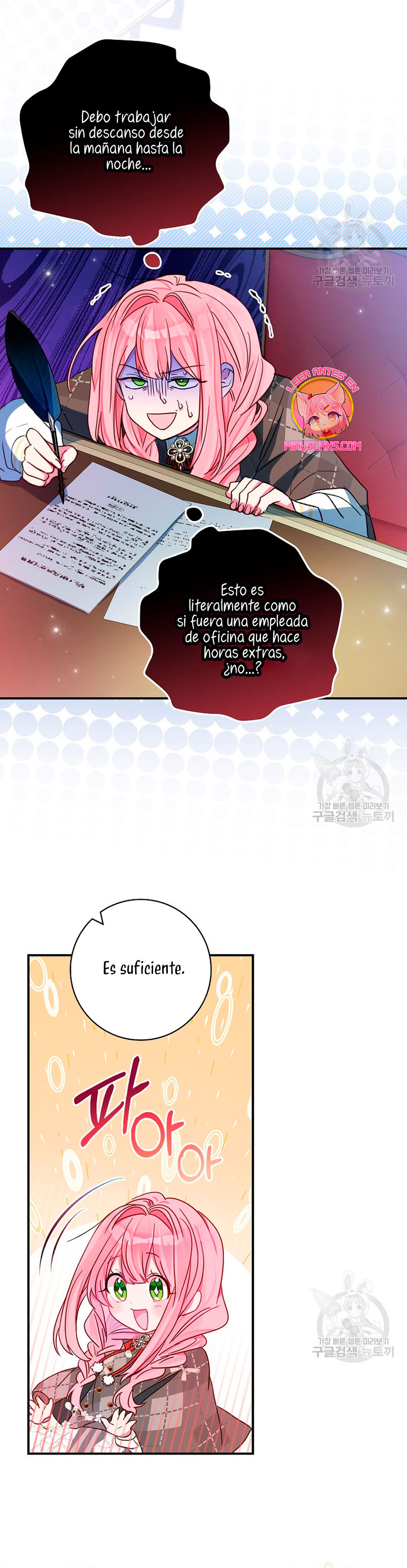 No quiero tener un hijo del protagonista masculino  Capitulo 5 page 25