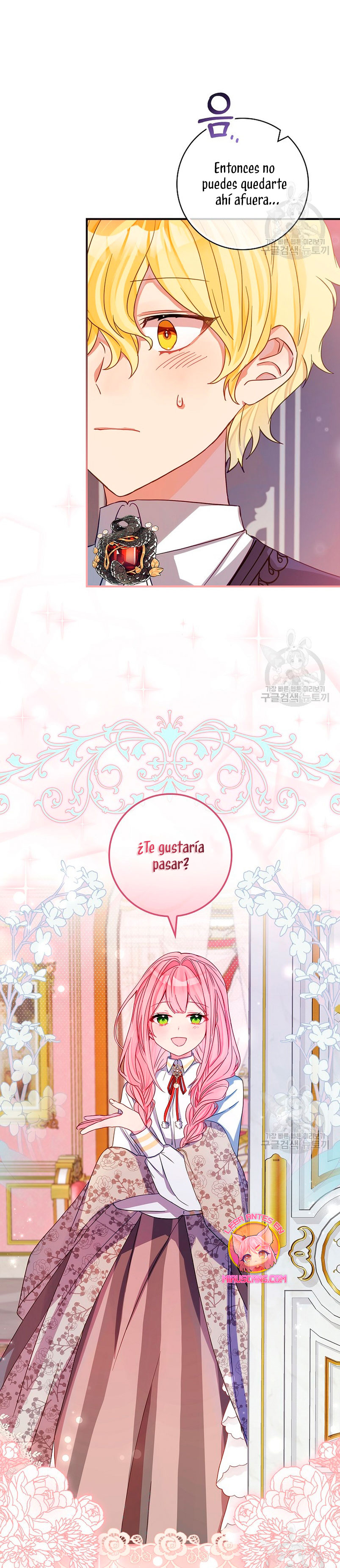 No quiero tener un hijo del protagonista masculino  Capitulo 5 page 32
