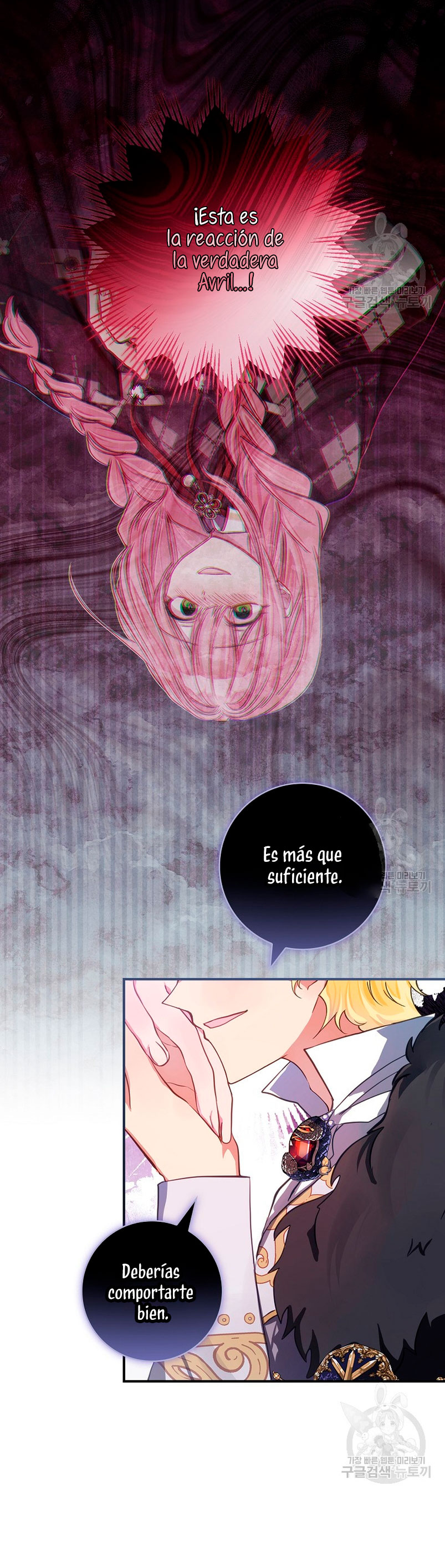 No quiero tener un hijo del protagonista masculino  Capitulo 5 page 5