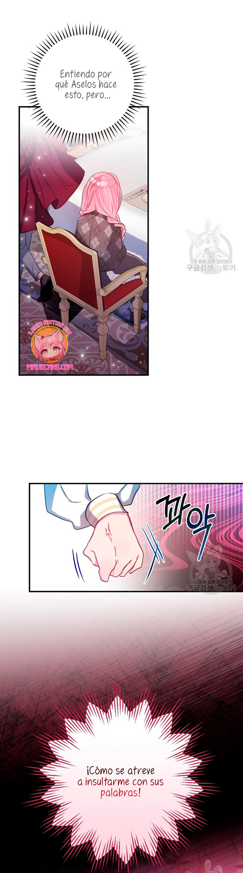No quiero tener un hijo del protagonista masculino  Capitulo 5 page 6
