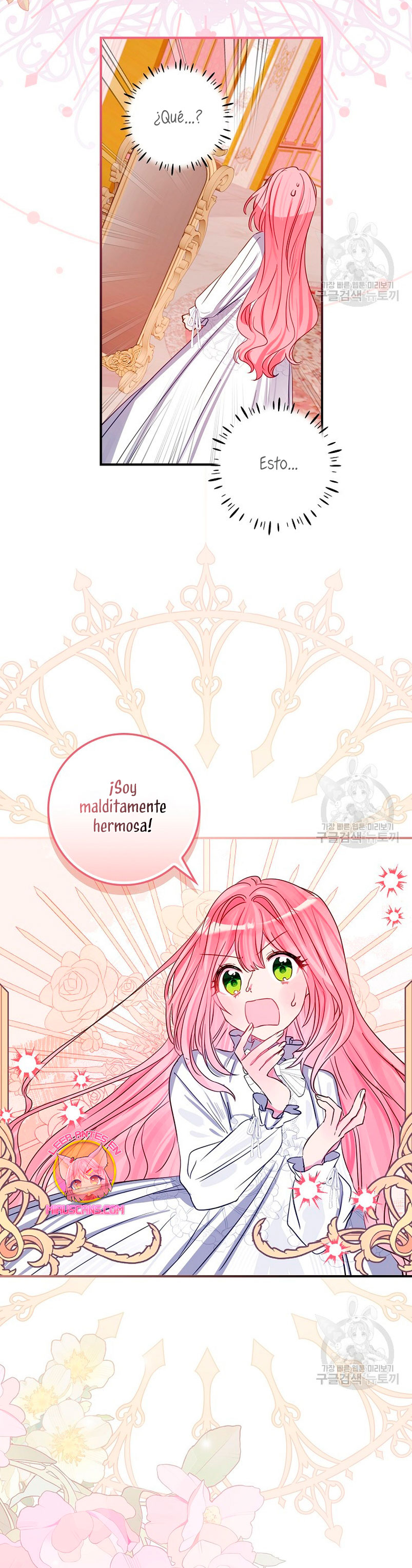 No quiero tener un hijo del protagonista masculino  Capitulo 6 page 15