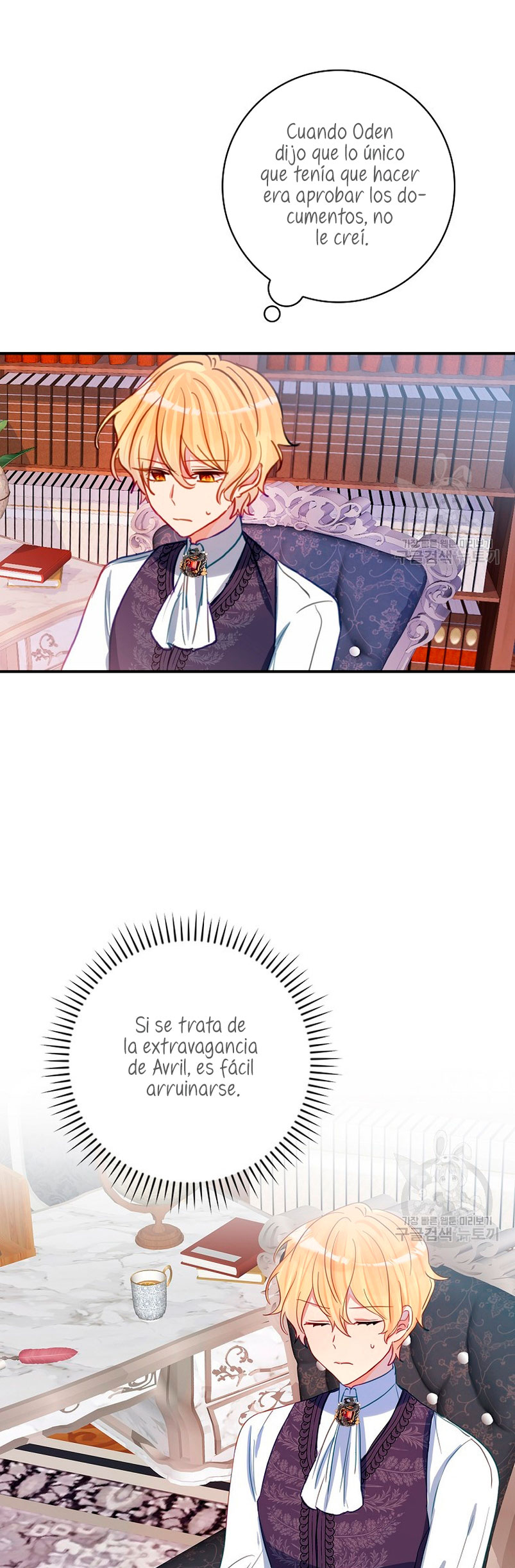 No quiero tener un hijo del protagonista masculino  Capitulo 6 page 19