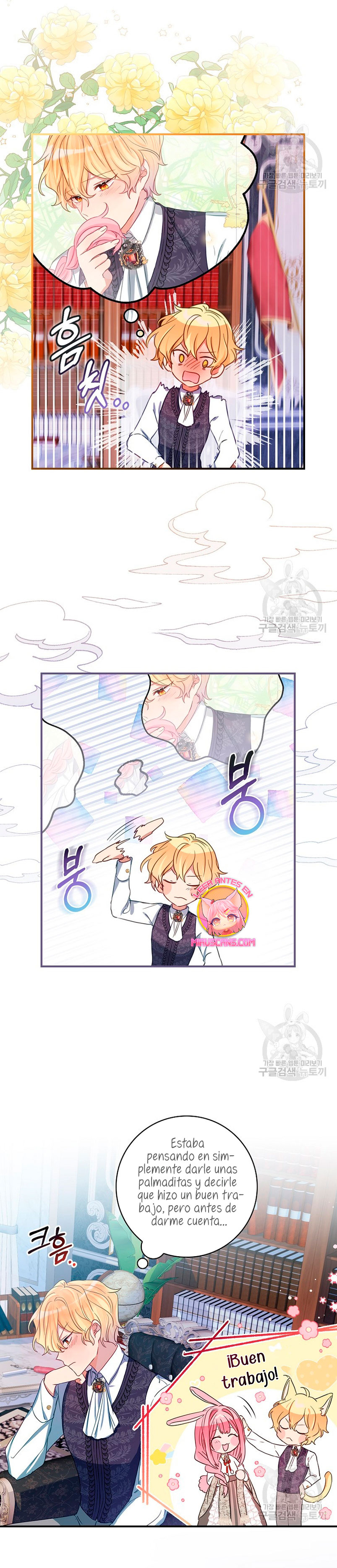 No quiero tener un hijo del protagonista masculino  Capitulo 6 page 21