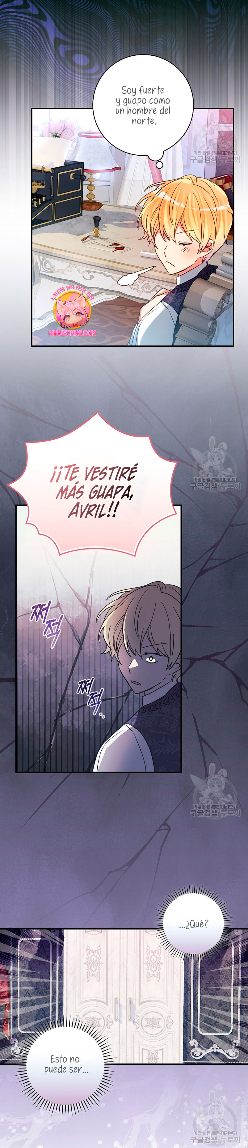 No quiero tener un hijo del protagonista masculino  Capitulo 6 page 24