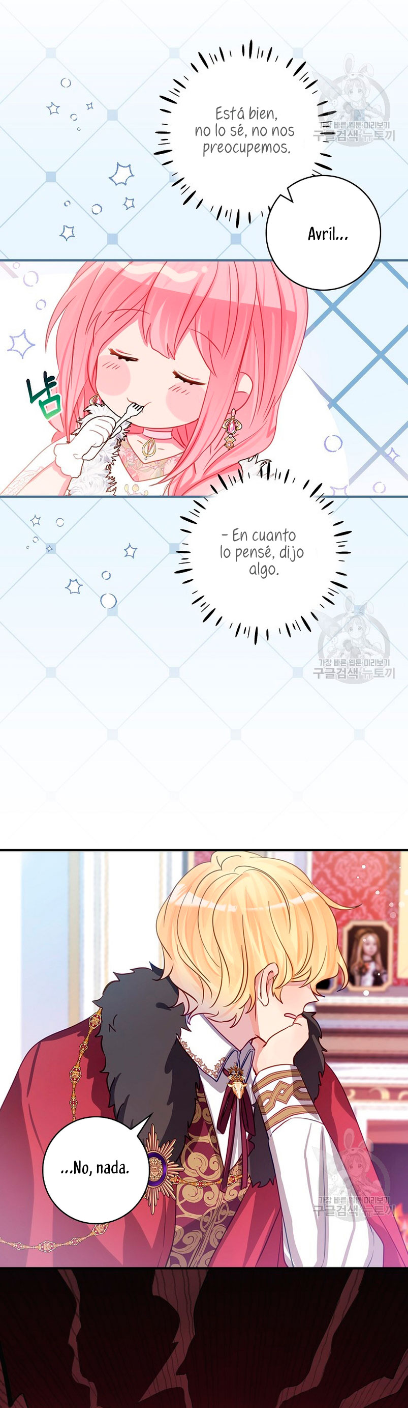 No quiero tener un hijo del protagonista masculino  Capitulo 6 page 27