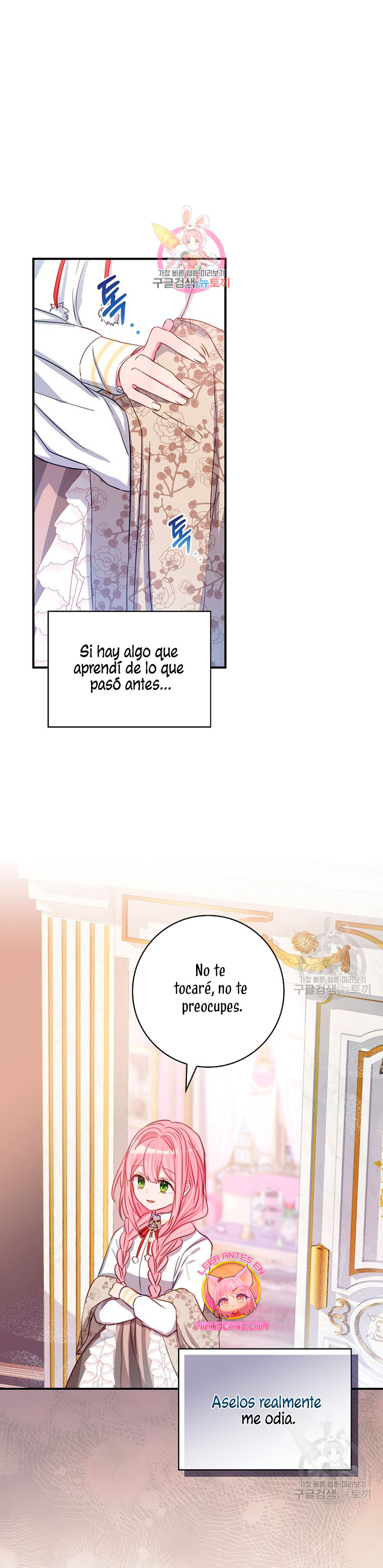 No quiero tener un hijo del protagonista masculino  Capitulo 6 page 2