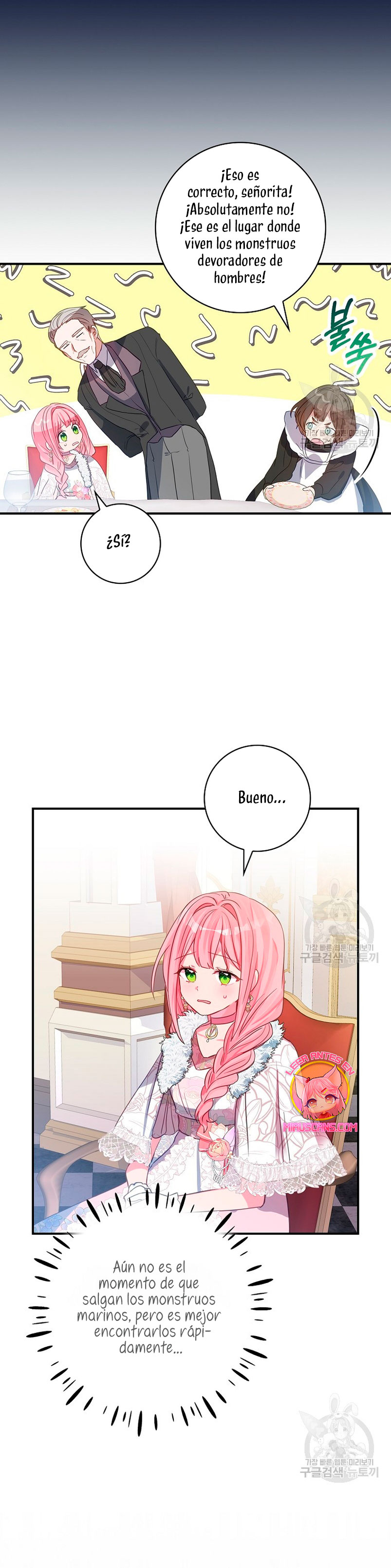 No quiero tener un hijo del protagonista masculino  Capitulo 6 page 33