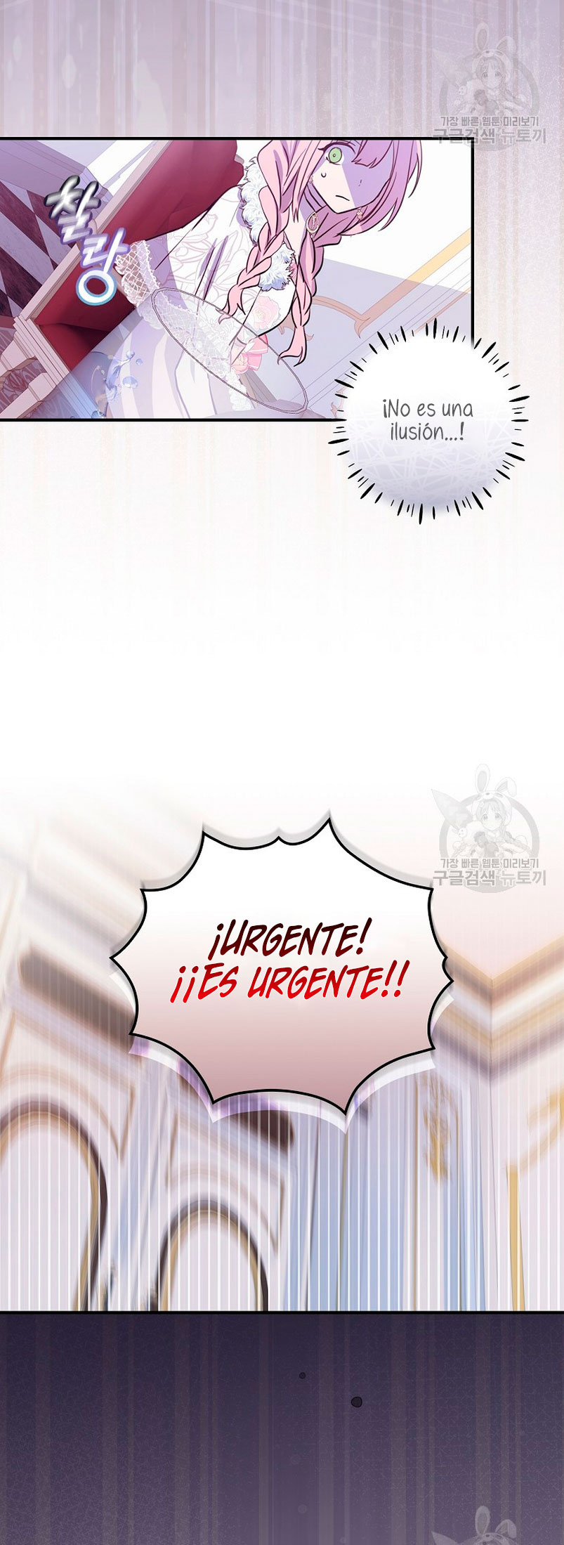 No quiero tener un hijo del protagonista masculino  Capitulo 6 page 35