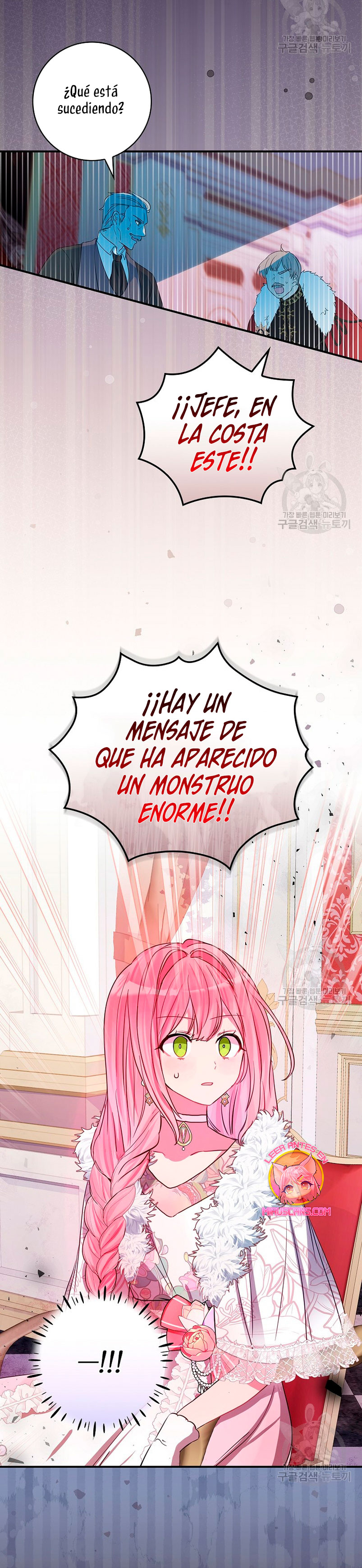 No quiero tener un hijo del protagonista masculino  Capitulo 6 page 36