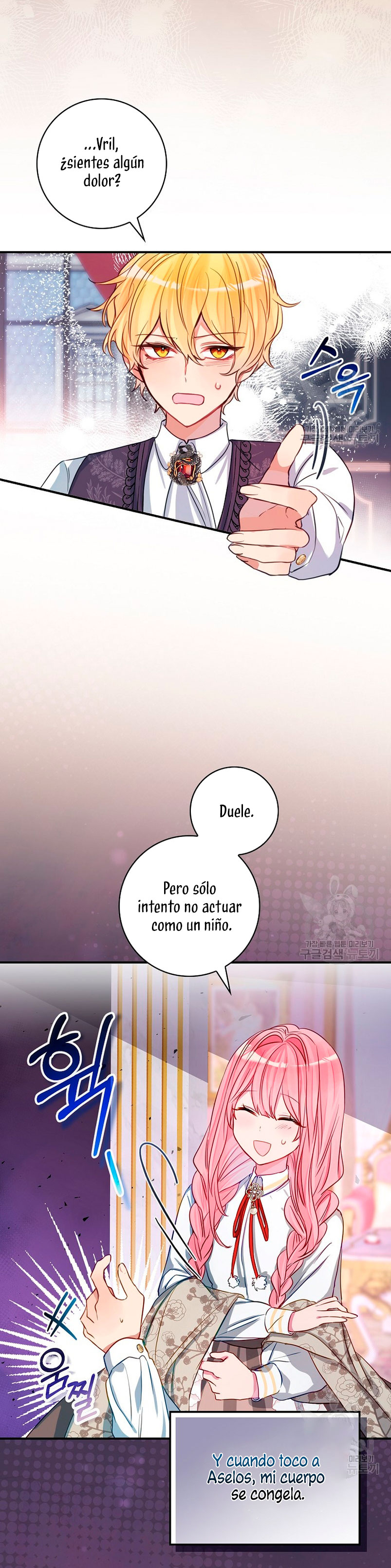 No quiero tener un hijo del protagonista masculino  Capitulo 6 page 3