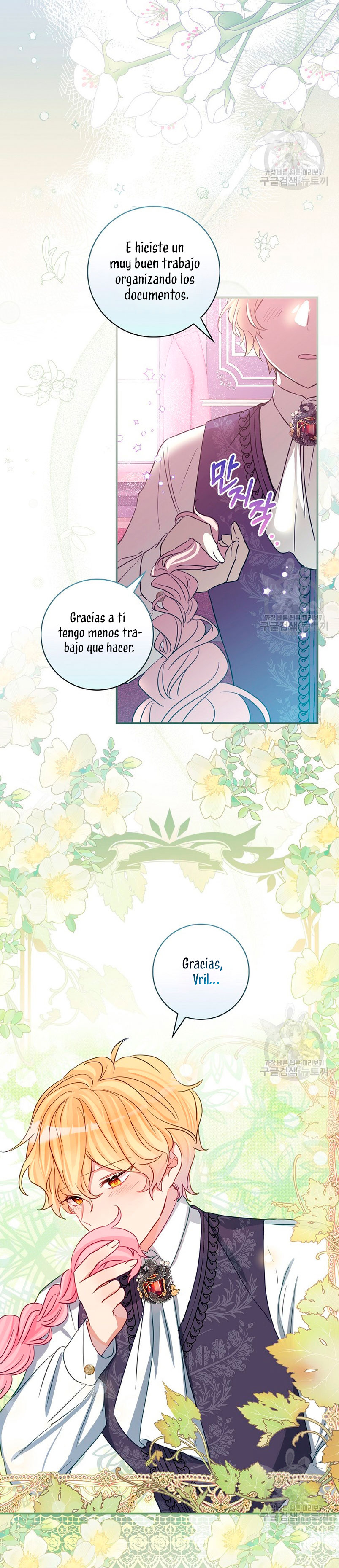 No quiero tener un hijo del protagonista masculino  Capitulo 6 page 7