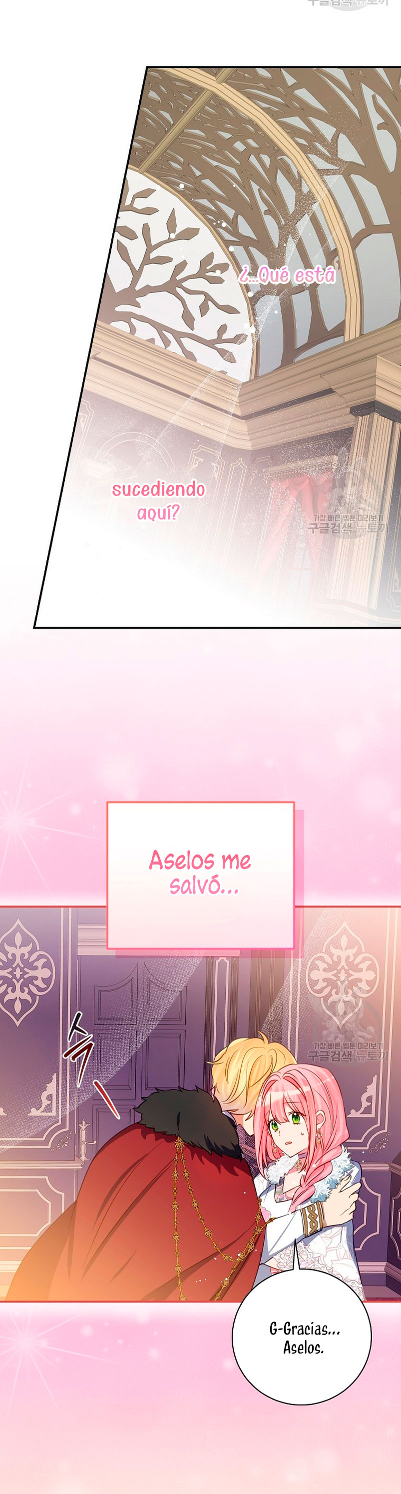 No quiero tener un hijo del protagonista masculino  Capitulo 7 page 16