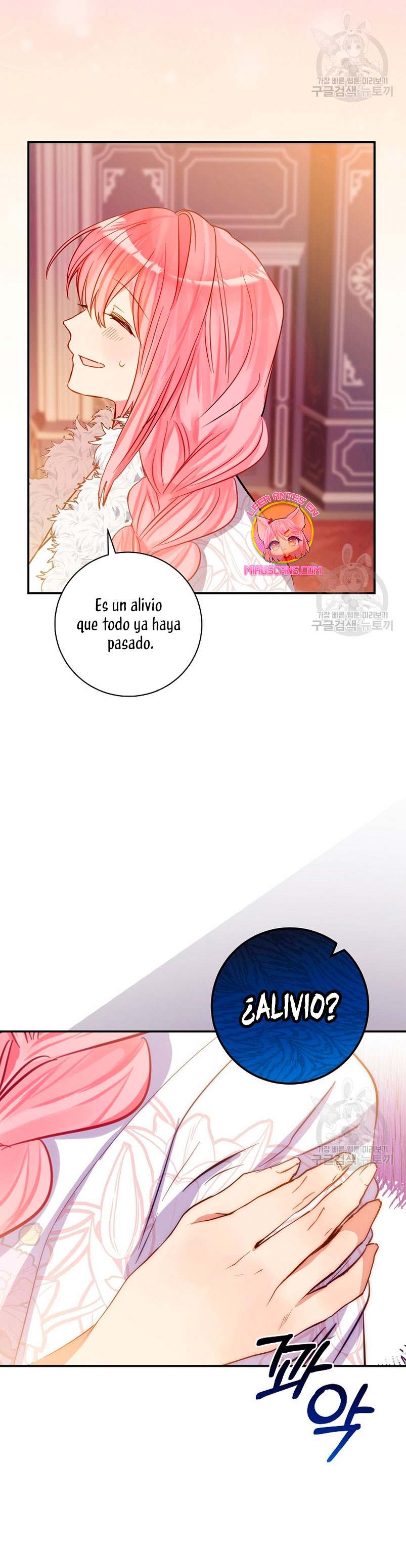 No quiero tener un hijo del protagonista masculino  Capitulo 7 page 17