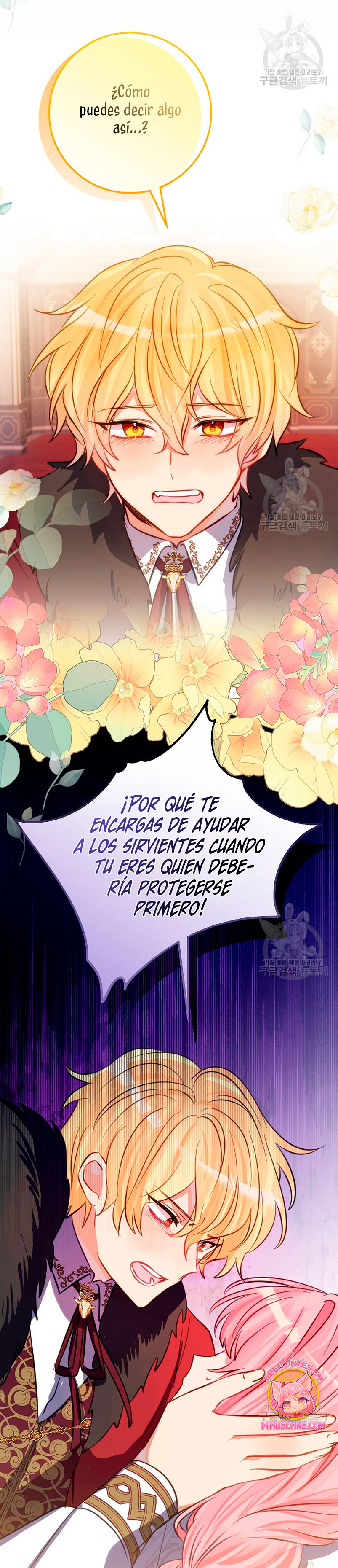 No quiero tener un hijo del protagonista masculino  Capitulo 7 page 19