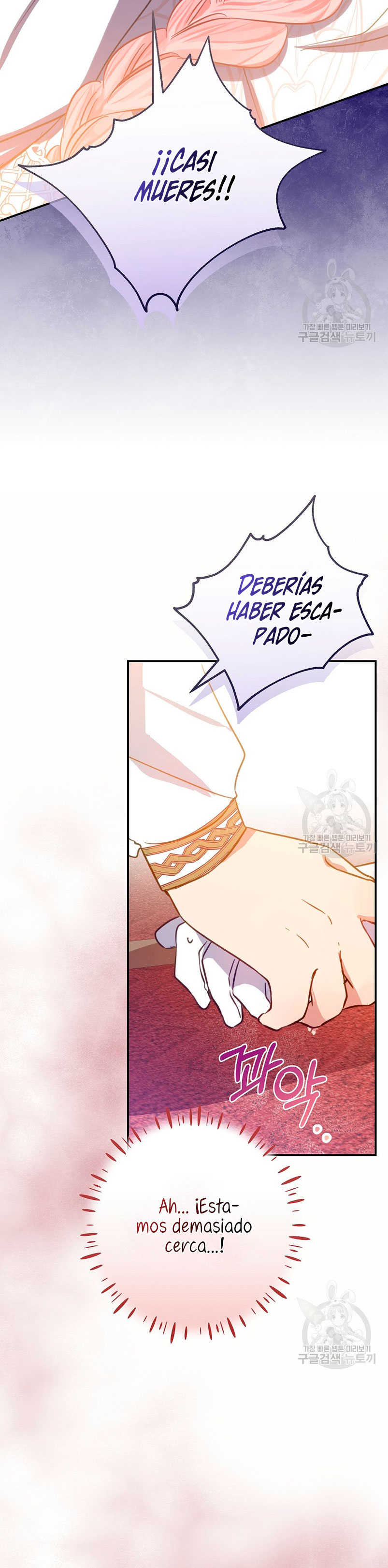 No quiero tener un hijo del protagonista masculino  Capitulo 7 page 20