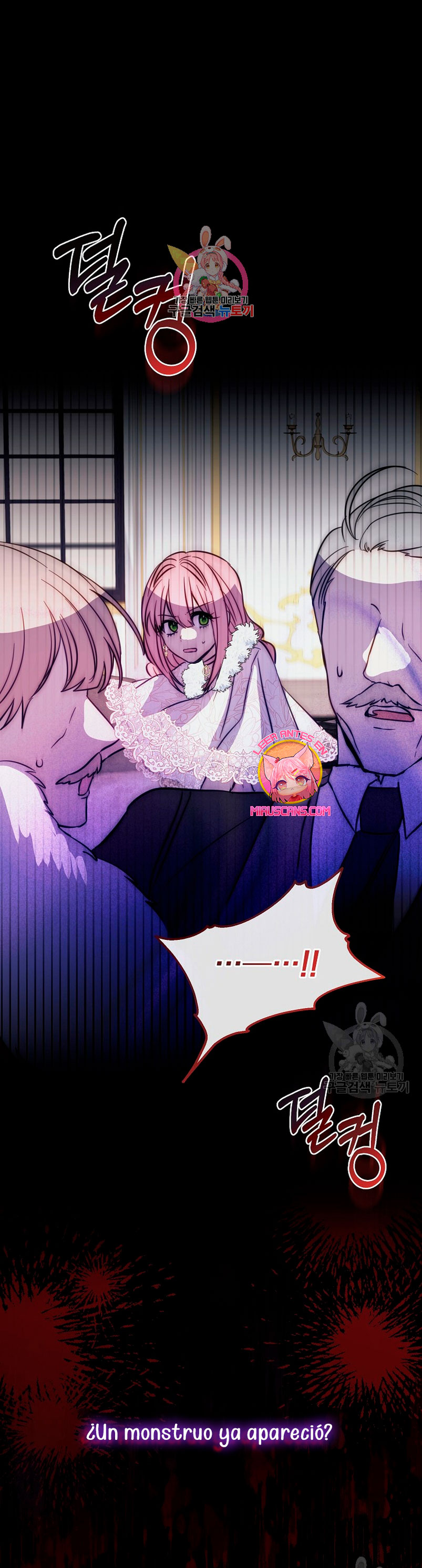 No quiero tener un hijo del protagonista masculino  Capitulo 7 page 2