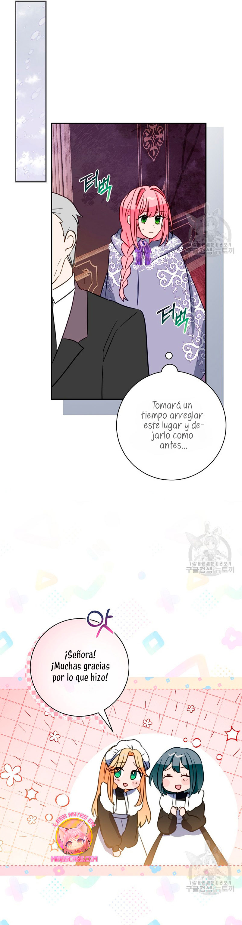No quiero tener un hijo del protagonista masculino  Capitulo 7 page 30