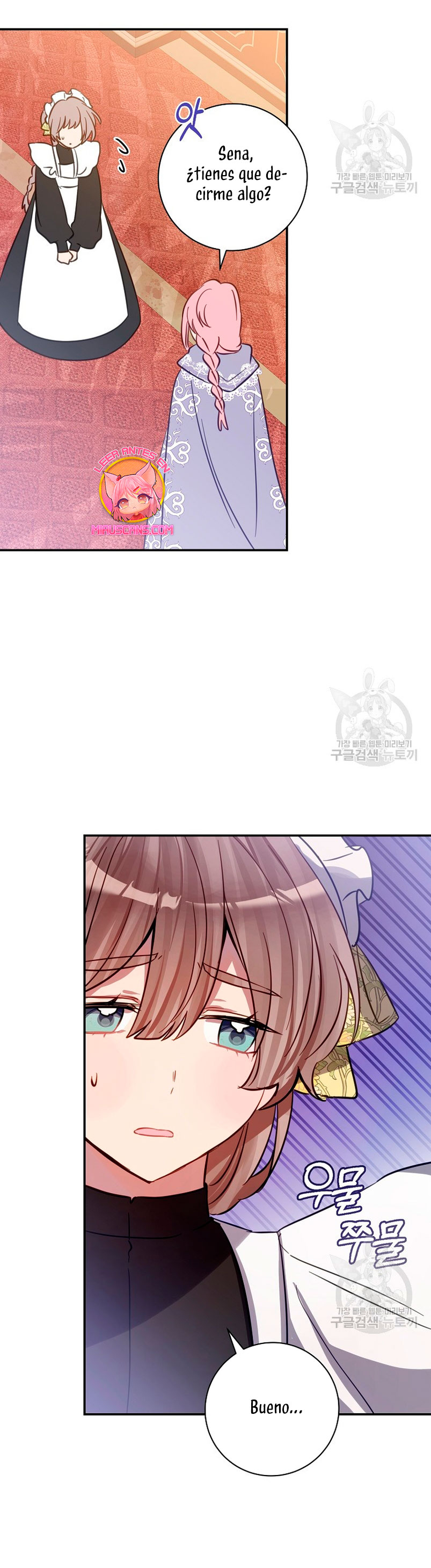 No quiero tener un hijo del protagonista masculino  Capitulo 7 page 33