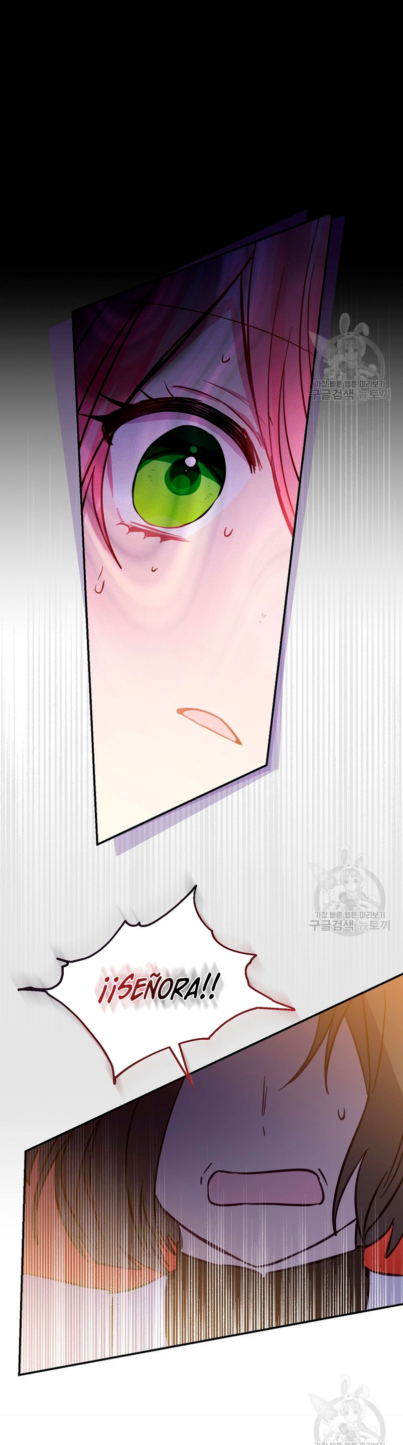 No quiero tener un hijo del protagonista masculino  Capitulo 7 page 6
