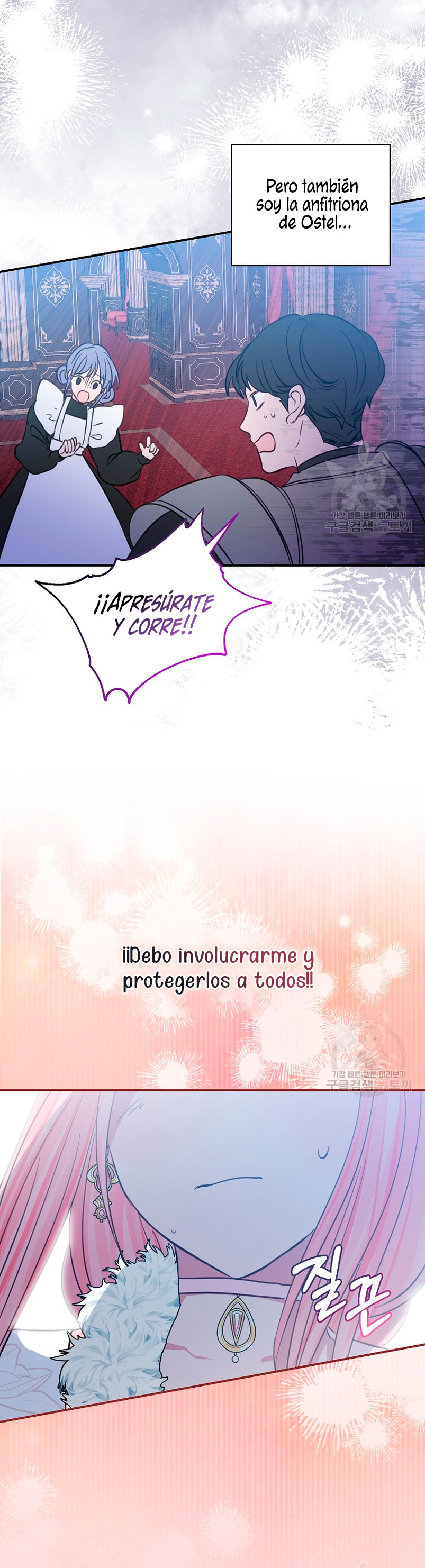 No quiero tener un hijo del protagonista masculino  Capitulo 7 page 8