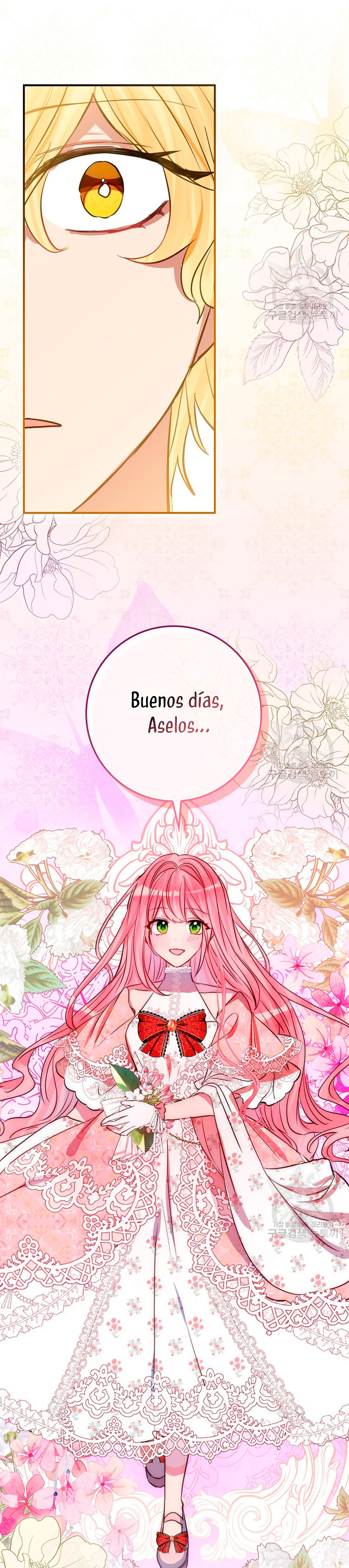 No quiero tener un hijo del protagonista masculino  Capitulo 8 page 22