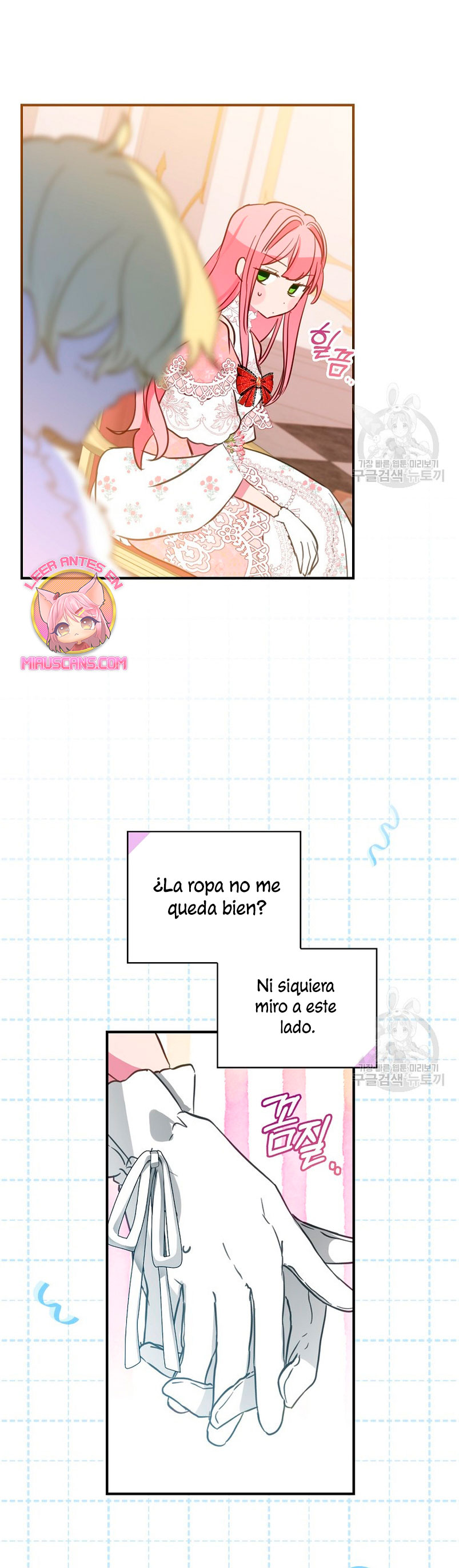 No quiero tener un hijo del protagonista masculino  Capitulo 8 page 24