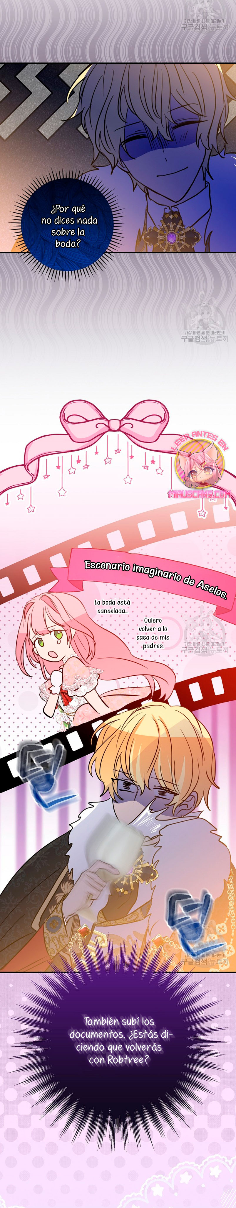 No quiero tener un hijo del protagonista masculino  Capitulo 8 page 31