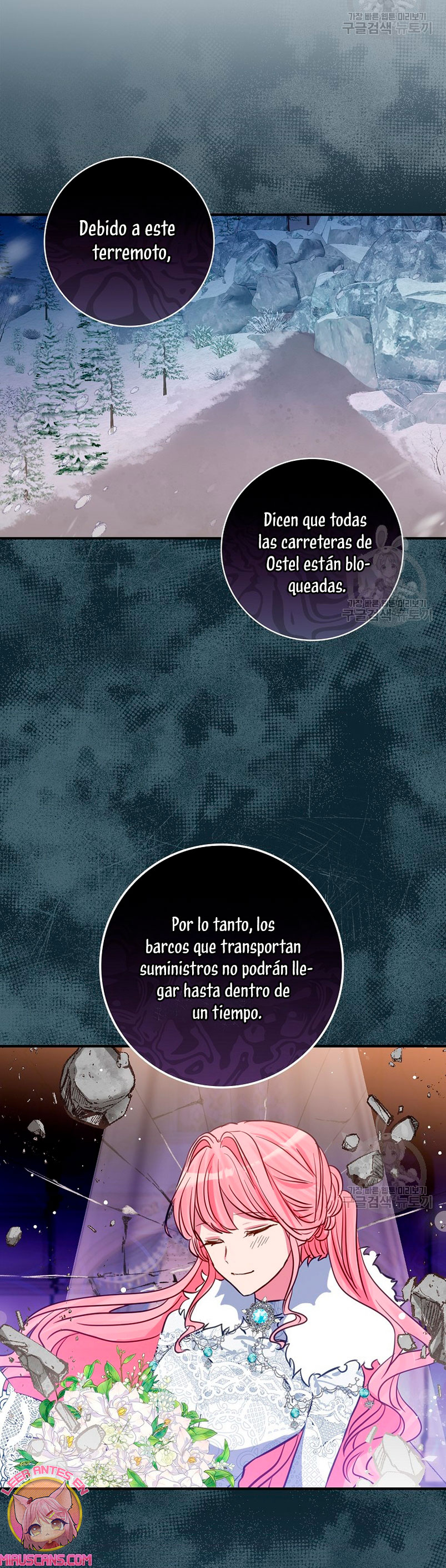 No quiero tener un hijo del protagonista masculino  Capitulo 8 page 3