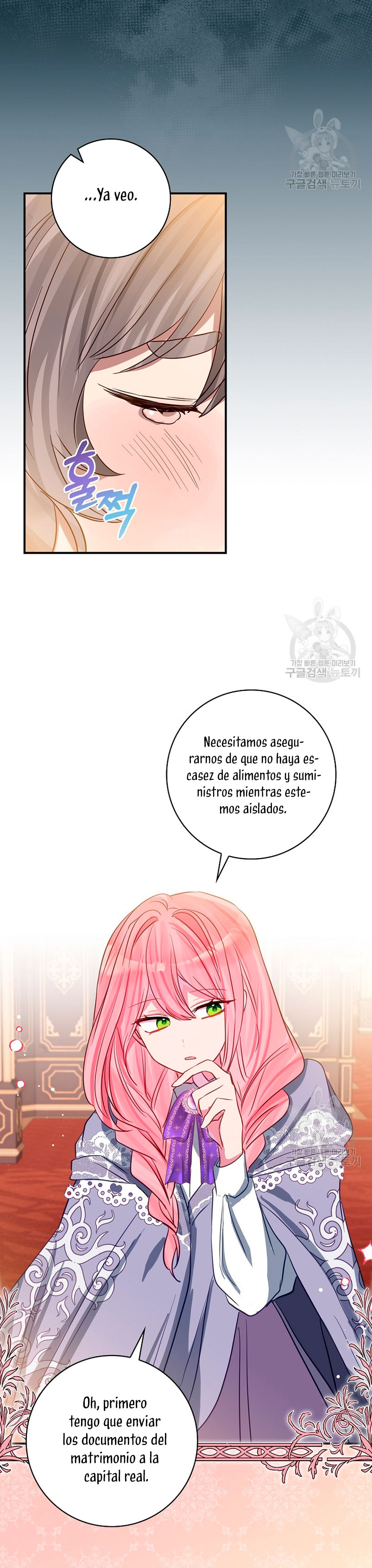 No quiero tener un hijo del protagonista masculino  Capitulo 8 page 4