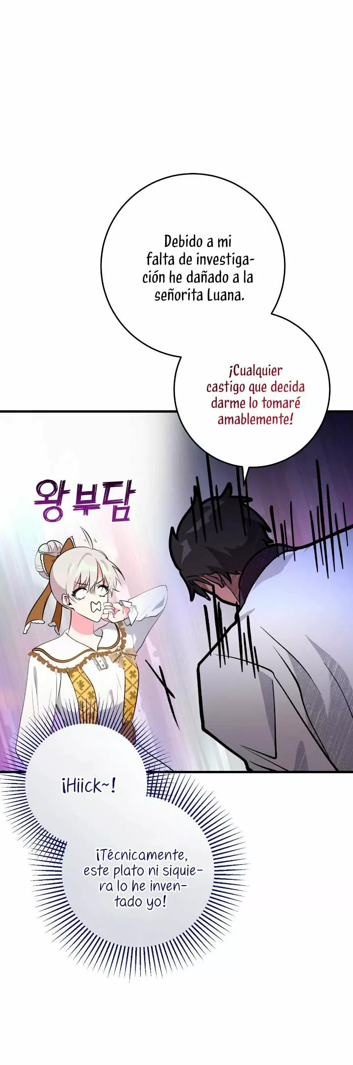 Bon Appétit  Capitulo 21 page 40
