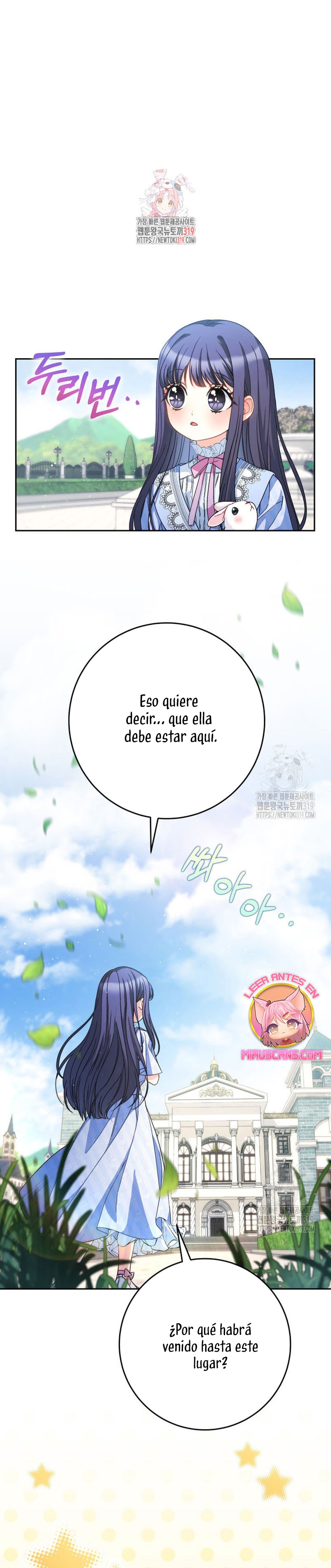 Criaré bien a mi hermana pequeña Capítulo 49 page 2